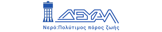 Logo-ΔΕΥΑΛ